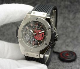 Picture for category Hublot Watches Men Big Bang Meca